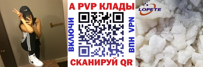Купить КОКАИН Мефедрон ГАШ Конопля Нея
