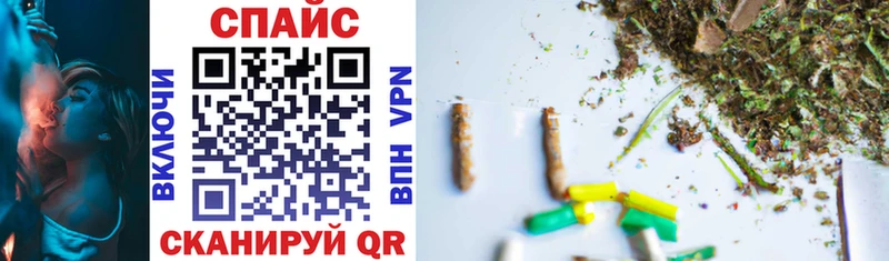 БУТИРАТ BDO Купить где Нея