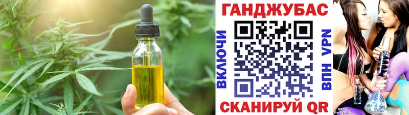 Купить закладки  Нея  Canna-Cookies марихуана 